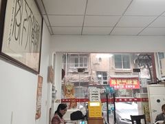 -呷得家常菜馆(王公塘店)