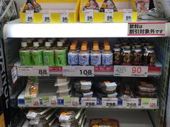 -SUGI杉药局(道顿堀东店)