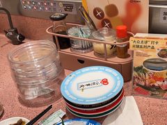 -元气寿司(环球港店)