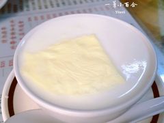 -义顺牛奶公司(新马路老店)