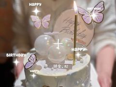 蝴蝶飞飞动物奶油蛋糕-艾加柒克蛋糕茶歇甜品台(春熙路店)