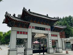 -山东大学(趵突泉校区)