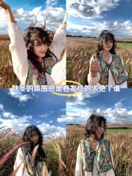 -十六番发型师事务所