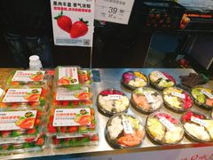 -叶氏兄弟果业(文二西路店)
