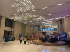 -青岛证大喜玛拉雅酒店·Z1餐厅
