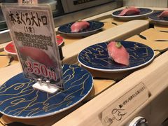 -大起水产回转寿司(道顿堀店)