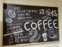-沏点Trattoria意大利餐厅(新街口店)