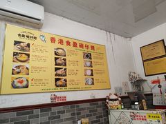 -香港食盈碗仔翅(黄边旗舰店)