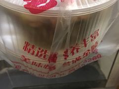 -老头盖浇饭(南京新街口明瓦廊宏光酒店店)