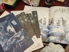 -十二宫Zodiac全息剧本杀推理馆(大世界店)