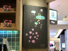 -宝珠奶酪(长宁金虹桥店)
