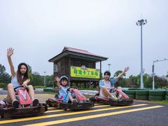 -北戴河集发农业梦想王国
