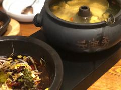 云南经典汽锅鸡-云海肴·汽锅鸡·云南菜(苏州中心店)
