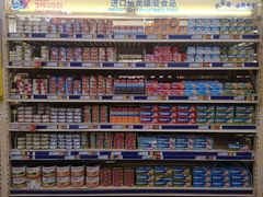 -麦德龙(十里河店)