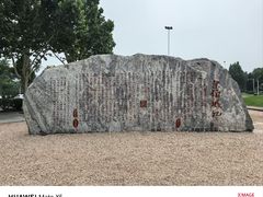-云归处私房菜(天瑞街总店)