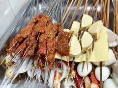 -清真学习巷串串