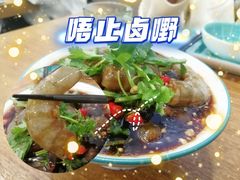 -唔止卤嘢·潮州府城菜(鹭江店)