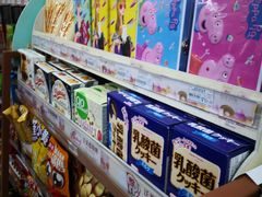 -全家便利店(东直门店)
