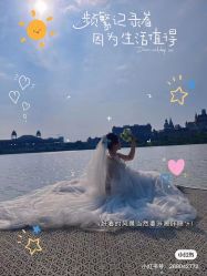 -青禾蒙娜丽莎婚纱摄影(武汉总店)