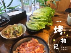 -牛人·雪花牛·木炭烤肉(昆山陆家店)