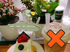 -桂桂茶(恒基名人店)