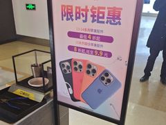 -爱回收(仲盛店)