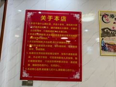 -秀妈厨房(灰汤老店)