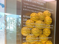 -TRACTION 运动中心(金融街店)