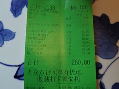 -桂满陇天书(南京德基旗舰店)