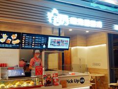 -1973继光香香鸡(金桥国际店)