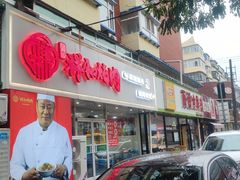 -雨霖祥和炖肉(南市店)