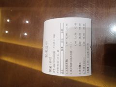 -冶春茶社(太和广场店)