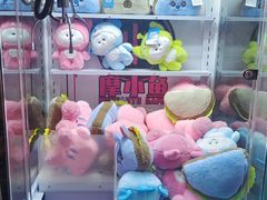 -青岛海尔洲际酒店