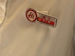 -海底捞火锅(南京红山常发广场店)