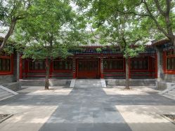 -颐和宾馆宴会厅