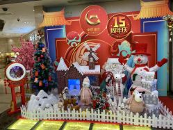 -中国黄金(北京旗舰店)