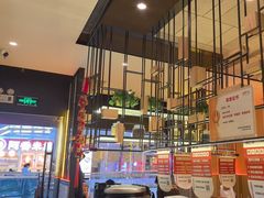 -金掌勺锅包肉(太原万达店)