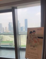 -baby bella小贝拉母婴护理中心(珠海华发公寓店)