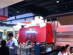 -龙少爷碳火干锅(环球中心店)