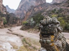 -炳灵寺世界文化遗产旅游区