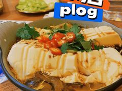 皮蛋豆腐-郭记烤肉创始店(民丰大街店)