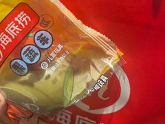 -海底捞火锅(壹悦城店)
