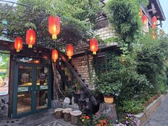 -慢丽江·云南野生菌土鸡锅(付家庄店)