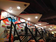 -反斗乐园(领展中心城店)