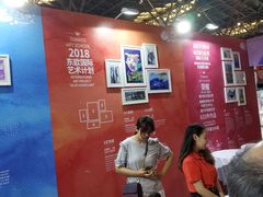 -学知乐教育·幼小衔接·小学科辅导(浦东外高桥森兰中心)