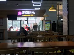 -济南大学-第8食堂