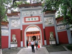 -南岳衡山风景名胜区-南岳大庙