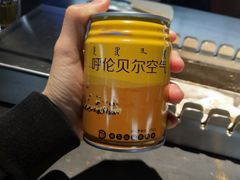 -很久以前羊肉串(中山公园店)