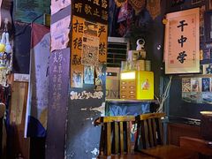 -民谣未来吧