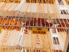 -袁记串串香(北国店)